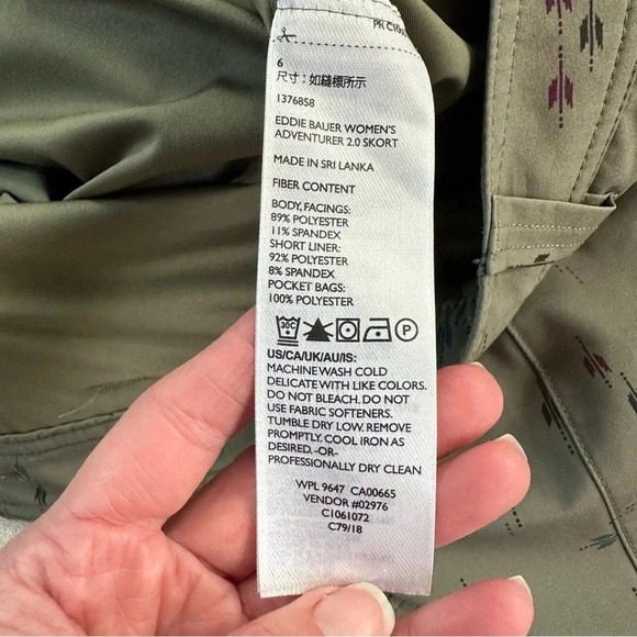 Eddie Bauer olive green printed skort. Size 6. - Picture 7 of 12